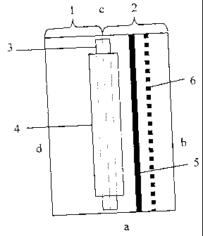 Une figure unique qui représente un dessin illustrant l'invention.